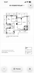 Blk 103A Edgefield Plains (Punggol), HDB 5 Rooms #527352381